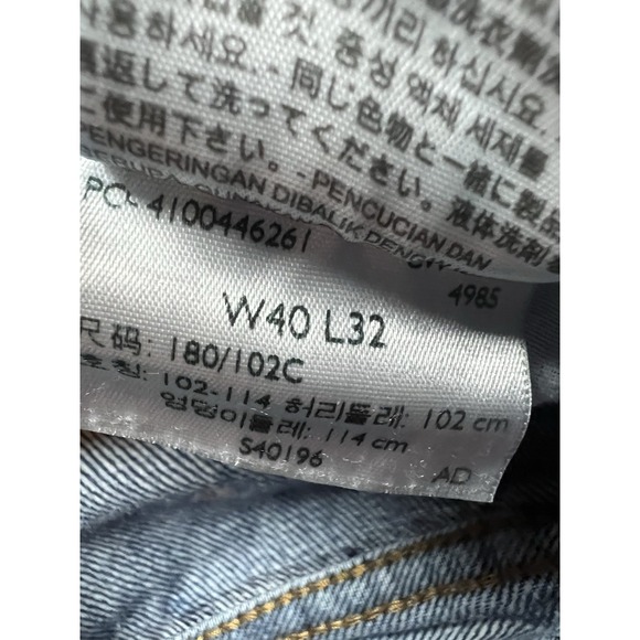 Levi's 501 Denim Jeans Men's 40 X 32 Buttonfly Blue Straight Preppy - Picture 14 of 15